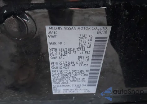 2019 Nissan Rogue Sl из США, поврежденный, VIN 5N1AT2MV6KC716234